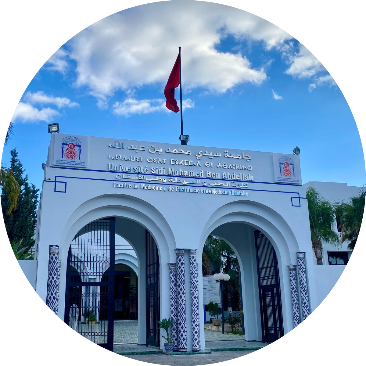 accueil fmpdf-modified